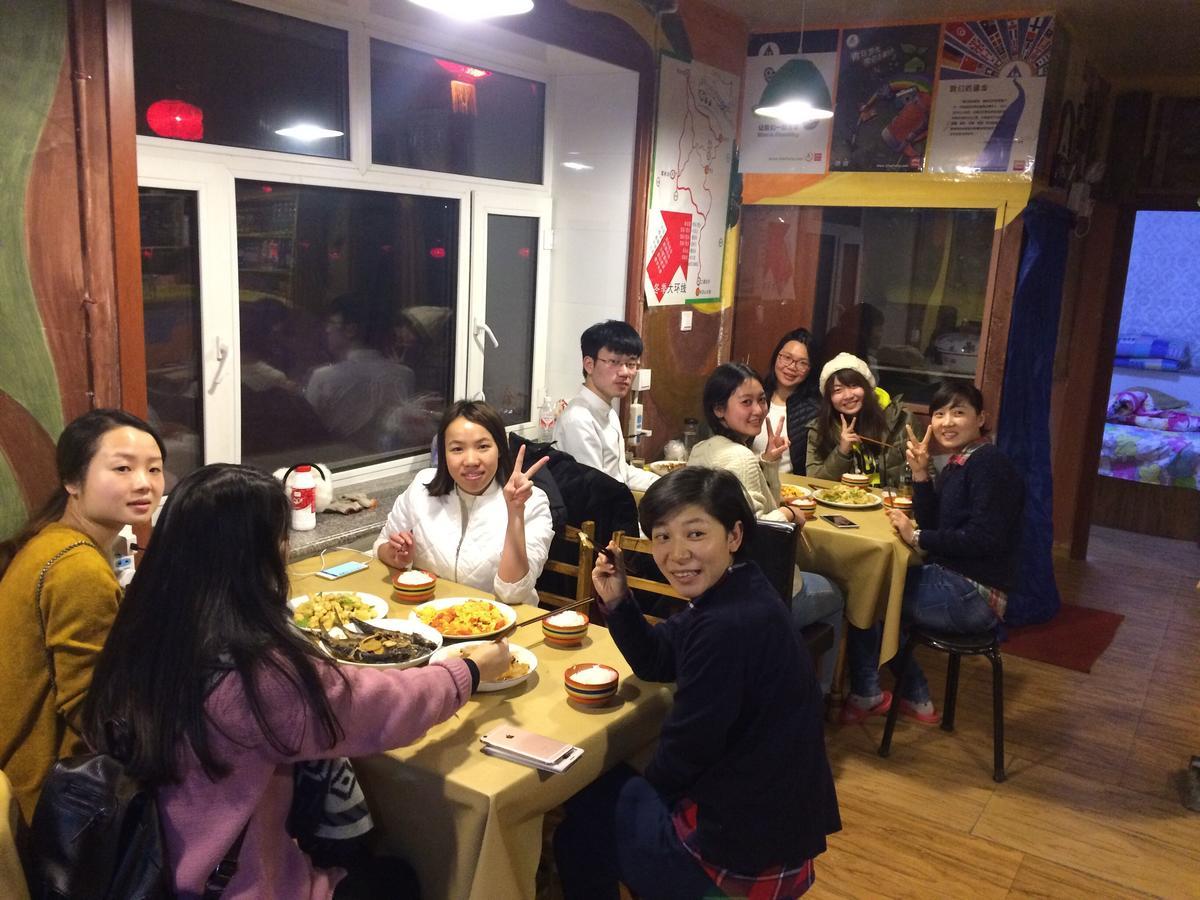 Snow Valley International Hostel Wuchang  Zewnętrze zdjęcie