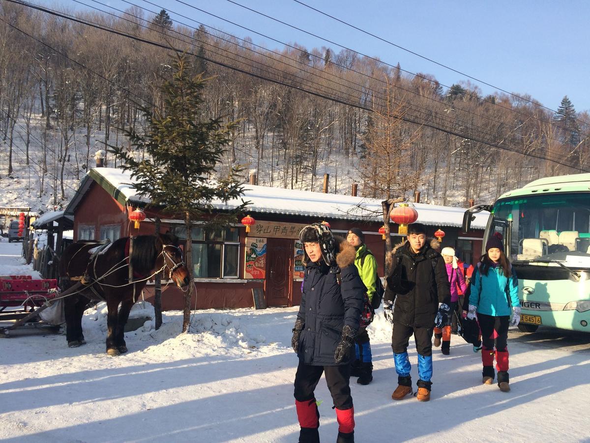 Snow Valley International Hostel Wuchang  Zewnętrze zdjęcie