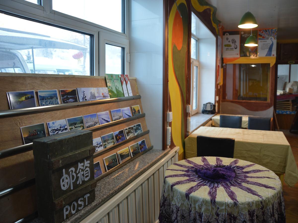 Snow Valley International Hostel Wuchang  Zewnętrze zdjęcie