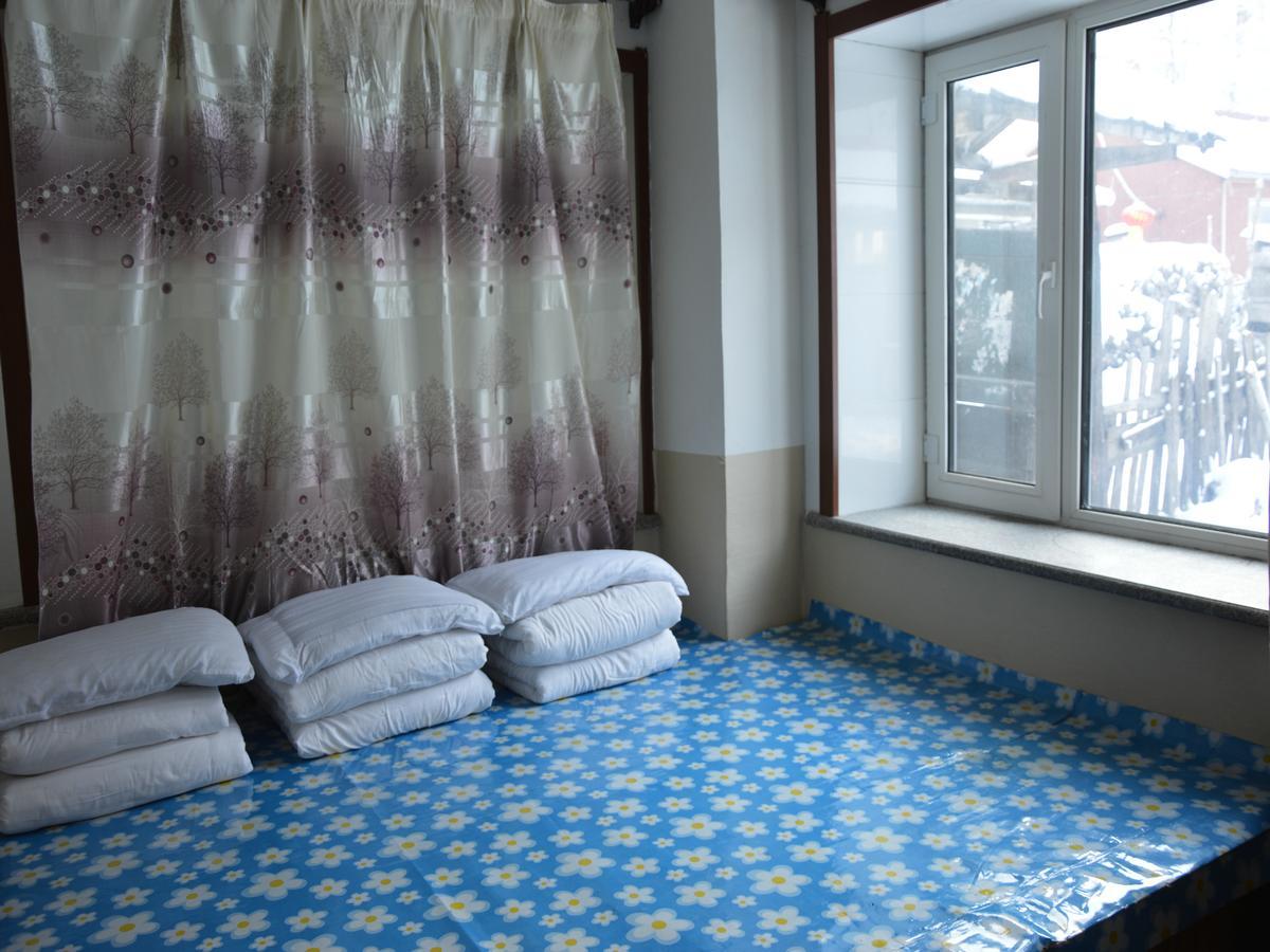 Snow Valley International Hostel Wuchang  Zewnętrze zdjęcie