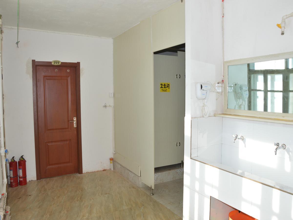 Snow Valley International Hostel Wuchang  Zewnętrze zdjęcie